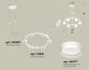 Люстра подвесная Ambrella Light Traditional (Традитионал) XR92031203