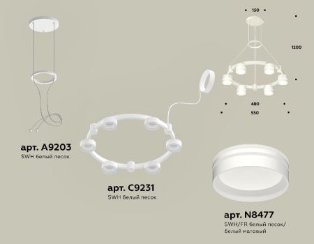 Люстра подвесная Ambrella Light Traditional (Традитионал) XR92031203