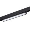 Трековый светильник Novotech Vector (Вецтор) 359953