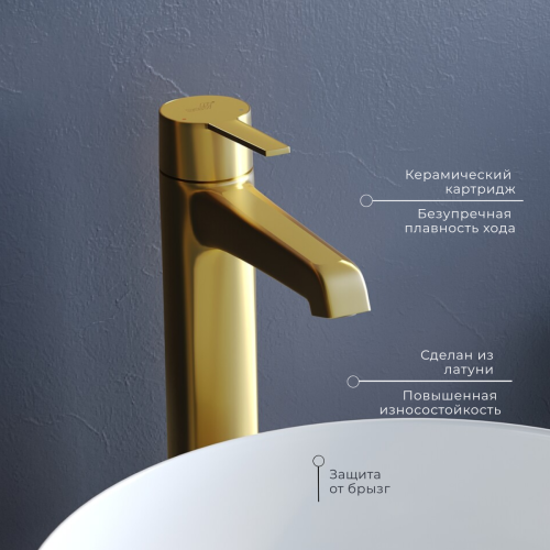 Смеситель для раковины RGW Shower Panels (Шоувер панелс) 511405311-06 на столешницу золото - фото 2