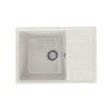 Кухонная мойка Practik PR-600 PR-M-600-001 60х40 цвет белый поверхность глянцевая