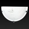 Светильник настенный Toplight Xithi (КСитхи) TL9290Y-01WH
