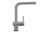 Смеситель для кухни Ulgran Classic U-022-310 на мойку серый