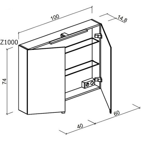 Зеркало-шкаф Sancos Hilton Z1000 100х70 подвесной цвет белый