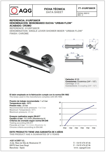 Смеситель AQG Urban Flow 01URF300CR настенный хром - фото 2