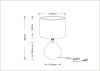 Настольная лампа Arte Lamp Nusakan (Нусакан) A5034LT-1WH