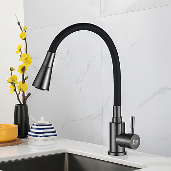 Смеситель для кухни BOCH MANN MIA GR BM10422 на раковину/на столешницу серый