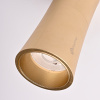 Светильник потолочный ImperiumLoft Zyppa (Зыппа) 314101-26