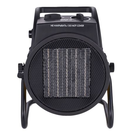 Тепловая пушка Ballu BKR-5