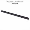 Шинопровод магнитный накладной ST Luce ST003 ST003.419.00