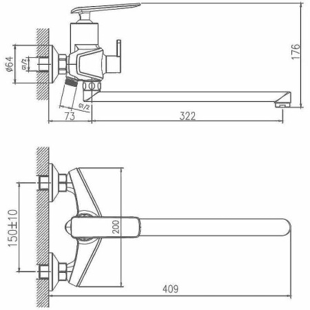 Cмеситель для ванны и душа Haiba HB22548-7 настенный черный/хром