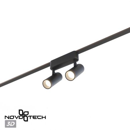 Трековый светильник Novotech Shino (Схино) 359469