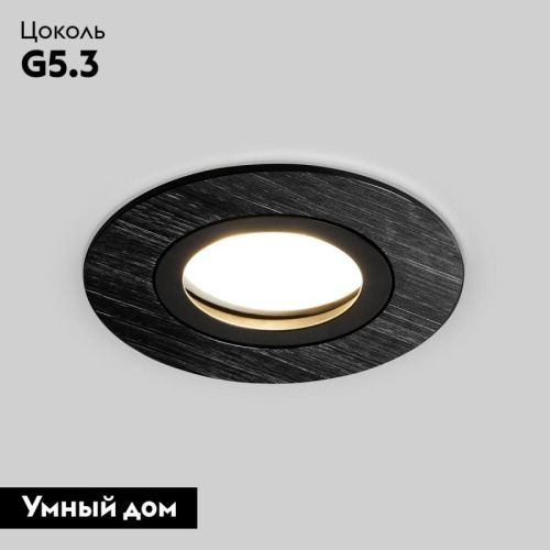Светильник встраиваемый Elektrostandard Dorma (Дорма) 4690389178214 - фото 2