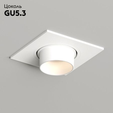 Светильник встраиваемый Denkirs Rond (Ронд) DK3121-WH