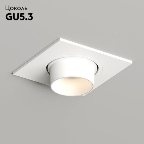 Светильник встраиваемый Denkirs Rond (Ронд) DK3121-WH - фото 2