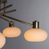 Люстра потолочная Arte Lamp Latone (Латоне) A7556PL-5AB