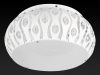 Светильник потолочный Toplight Cherry (Цхерры) TL4080X-03WH