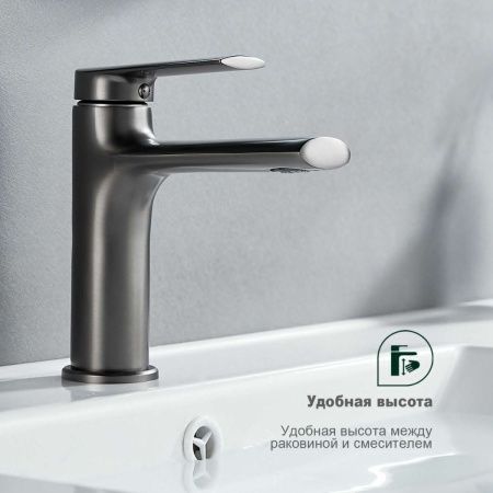 Смеситель Splenka S50 S50.10.09 на раковину серый