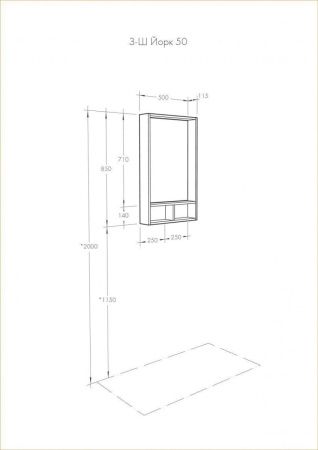 Зеркало Aquaton Йорк 1A170002YOAY0 50х90 подвесное