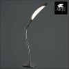 Настольная лампа Arte Lamp Mattino (Маттино) A9442LT-1CC