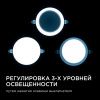 Панель светодиодная встраиваемая безрамочная Apeyron FLP 06-105