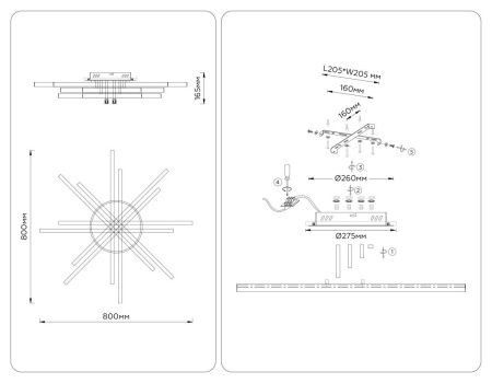 Светильник потолочный Ambrella Light LineTech (ЛинеТецх) FL6276
