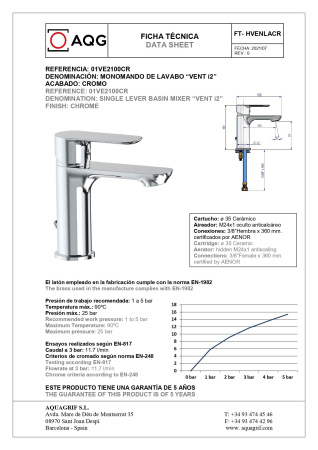 Смеситель AQG VENT-i2 01VE2100CR на раковину хром