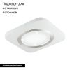 Настенно-потолочный светильник Eglo Puyo-S (Пуыо-С) 97661