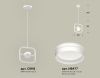 Светильник подвесной Ambrella Light Traditional (Традитионал) XB9118154