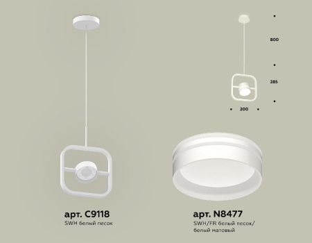Светильник подвесной Ambrella Light Traditional (Традитионал) XB9118154