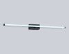 Светильник настенный Ambrella Light LineTech (ЛинеТецх) FL6122