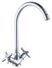 Смеситель для кухни Voda Star STR519 на мойку хром