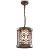 Уличный подвесной светильник Odeon Light Kordi (Корди) 2286/1