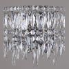 Светильник настенный Illumico IL5088-1WZF-25 CH ELITE