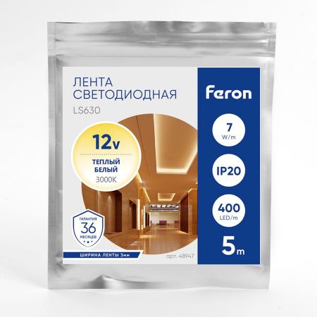 Светодиодная лента Feron LS630 48947