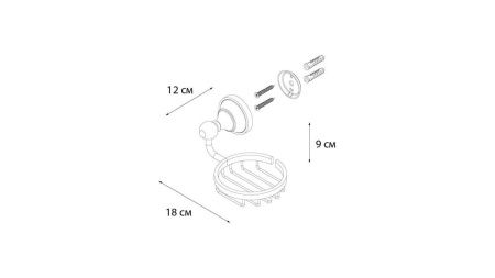 Мыльница Fixsen Bogema FX-78509