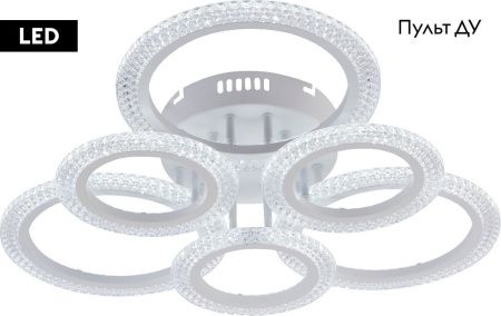 Люстра потолочная Rivoli MARION (МАРИОН) Б0060835
