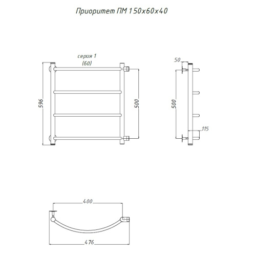Полотенцесушитель Тругор Приоритет Приоритет1/ПМ506040 43х60 водяной хром - фото 2