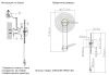 Светильник настенный Crystal Lux Cancion (Цанцион) CANCION AP8W LED