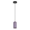 Светильник подвесной Odeon Light Ovali (Овали) 5053/1