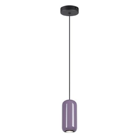 Светильник подвесной Odeon Light Ovali (Овали) 5053/1