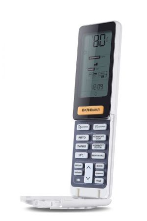 Настенный внутренний блок мульти сплит-системы Haier Lightera AS24NS3ERA-G