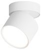 Спот Hesby Lighting Mysen (Мысен) HSBL_0179