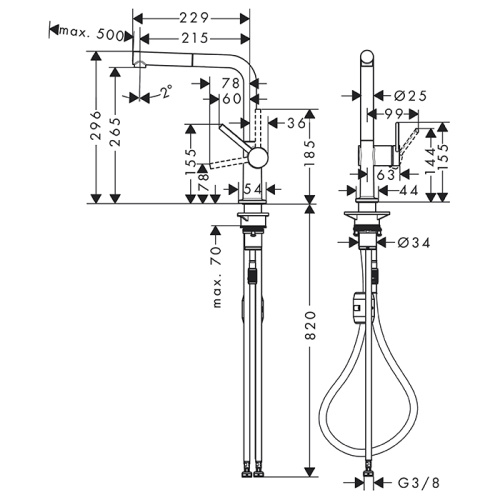 Смеситель для кухни Hansgrohe Talis 72845000 на мойку хром - фото 2