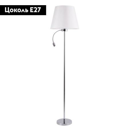 Торшер Arte Lamp ELBA (ЕЛБА) A2581PN-2CC