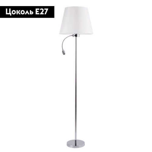 Торшер Arte Lamp ELBA (ЕЛБА) A2581PN-2CC - фото 2