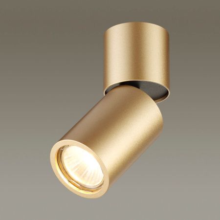 Спот Odeon Light Duetta (Дуетта) 3895/1C