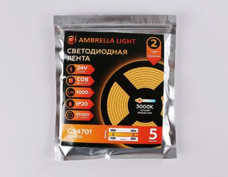 Светодиодная лента Ambrella Light LED Strip 24V (ЛЕД Стрип 24В) GS4701
