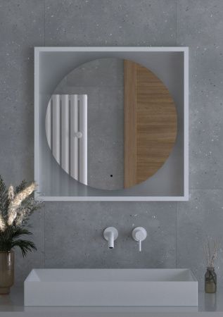 Зеркало с подсветкой Defesto ECLIPSE DF 2237R 70х70 подвесное