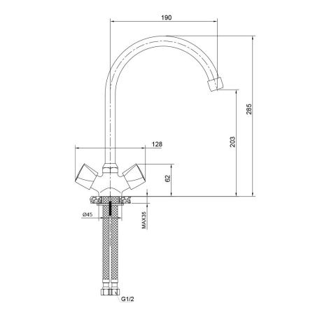 Смеситель для кухни WesnaArt Teplo TEP04-110 на мойку хром